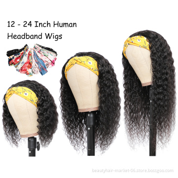 Half Wig With Headband Blonde Headband Wig Peruvian Hair Wig  For Black Women